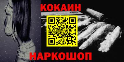 крисы Первоуральск