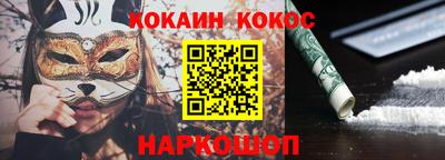 крисы Первоуральск