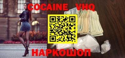 трава Пенза