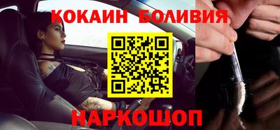 крисы Первоуральск