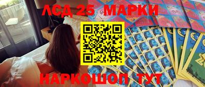 трава Пенза