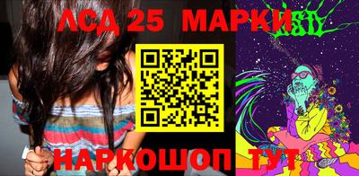 крисы Первоуральск