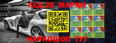 трава Пенза