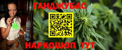 крисы Первоуральск