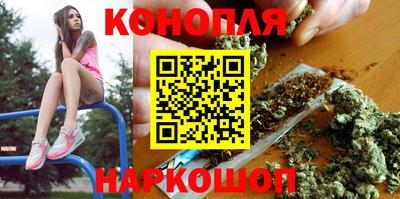 а пвп мука Партизанск