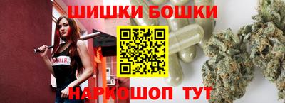 крисы Первоуральск