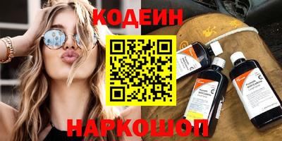 трава Пенза