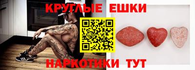 а пвп мука Партизанск