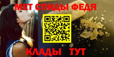 крисы Первоуральск