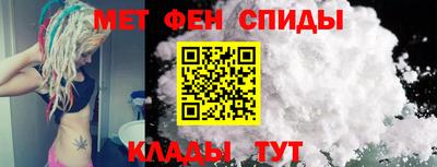 крисы Первоуральск