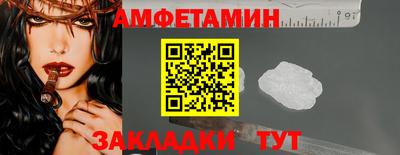 крисы Первоуральск