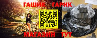 трава Пенза