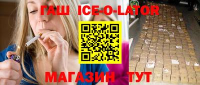 а пвп мука Партизанск
