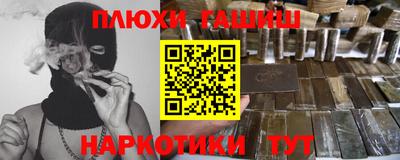 а пвп мука Партизанск
