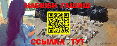 а пвп мука Партизанск